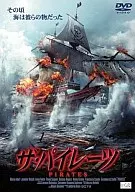 Los Piratas
