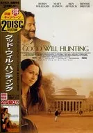 Good Will Hunting(超值促銷)