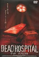 Dead Hospital (' 07 Germany)