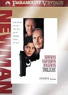 Twilight Buried Past (Paramount Vintage)