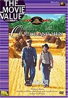 The Movie Value : Mice and Humans