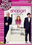 Shopgirl Koi no Mercantile Value (The Movie Value)