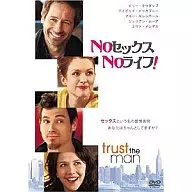 NO Sex，NO Life！('06米)