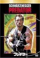 Predator (Best Hit Max)
