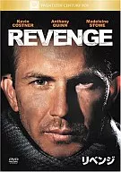 Revenge (best hit max)