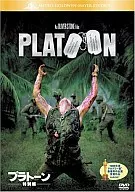 PLATONE特别篇(Best Hit Max)