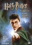 Harry Potter AND THE ORDER OF THE PHOENIX (1 Set) + Harry Potter Chapter 1-4 Bargain Pack [First Press Limited Production]