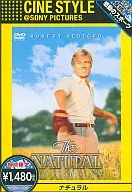 Natural (Sports Selection)