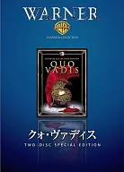 Quo Vadis  (Campaña)