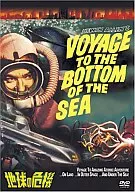 Global Crisis (MGM Cult Collection)