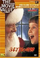 34th Street no Kiseki (The Movie Value)