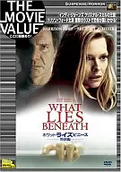 Whatt Rise Vinis特别篇(The Movie Value)