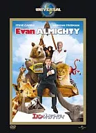 Evan Almighty (Universal The Best)