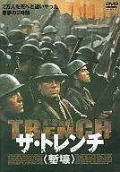 The Trench