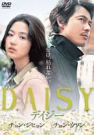 Daisy (' 06 Korea) (campaign)