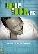 ¡Quincy Jones, escucha!