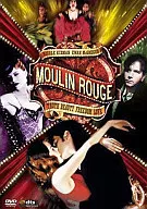 Mulan Rouge Premium Edition