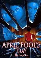 Blood APRYL FOOL (' 08 US)