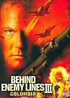 Enemy Line 3 : Special Edition of War in Colombia (08 U. S.)