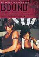Bound