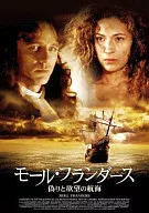 莫爾·弗蘭德斯