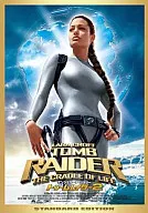 TOMB RAIDER 2 Standard Edition