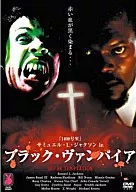 Samuel L. Jackson in Black Vampire
