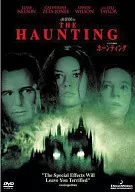 Haunting