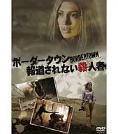 边境城镇未被报道的杀人犯('07米)