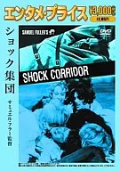 Shock group