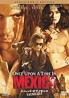 Legend of Mexico - Despred (Campanha)