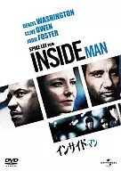 Inside Man (Premium Best Collection)