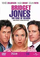 Bridget Jones's Nikki Kireru Watashi no 12 Moshimo (Premium Best Collection)