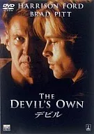 Devil (' 97) (campaign)