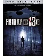 Friday the 13th Special Edition