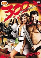 Casi 300 (tres Hundred) 