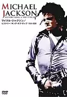 Michael Jackson / Historia : Kimb of Pop