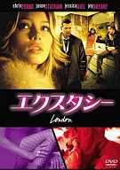 Ecstasy (05 arroz) (selecção erótica)