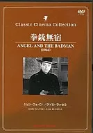 Handgun Mushuku Angel and the BADMAN (1946)