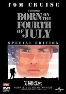 Born on July 4, Special Edition