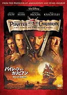 Pirates of the Caribbean Cursed Pirates