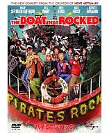 Pirate rock