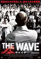 The Wave Wave