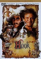 Hook Collectors Edition