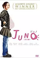 JUNO ジュノ 特別編