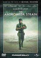 Andromeda Strain