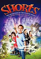 Shorts, Magic Stone, Special Edition of the Operation