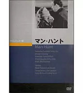 Man Hunt