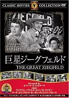 ZEEG Feld