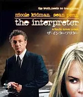 The Interpreter Blu-ray & DVD Set